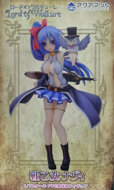 Lord of Walkure 戦乙女ナヴィ