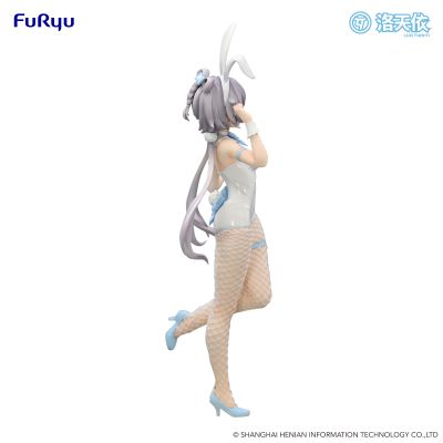 洛天依系列 BiCute Bunnies人偶ー洛天依ー