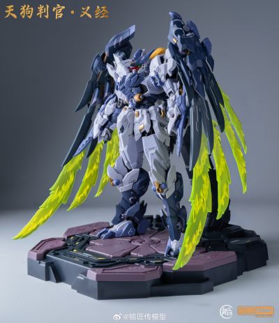 天狗判官·义经