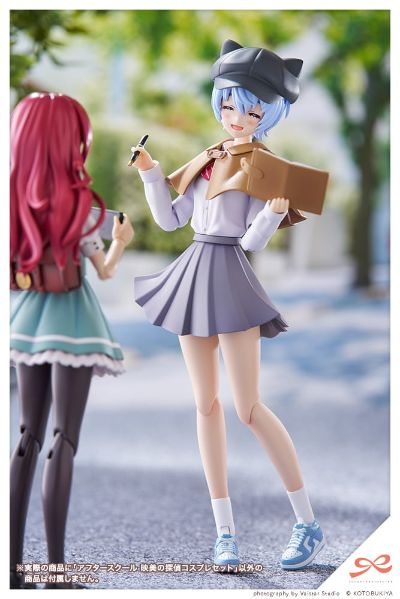 创彩少女庭园 课余配件 映美的侦探cosplay套装