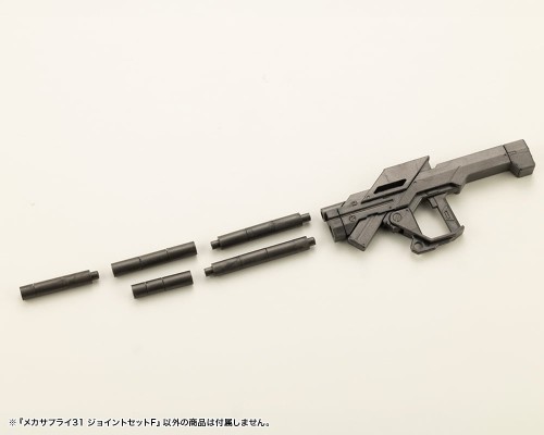 M.S.G 机械配件31 关节套装F