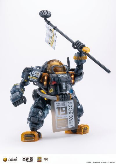 B.Duck 斯巴达克 19周年黑武士限定版