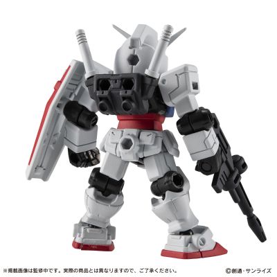 机动战士高达 MOBILE SUIT ENSEMBLE EX52 完美高达