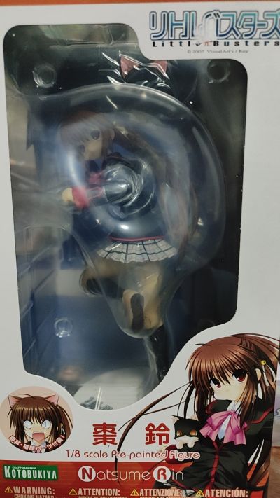 Little Busters! 枣铃