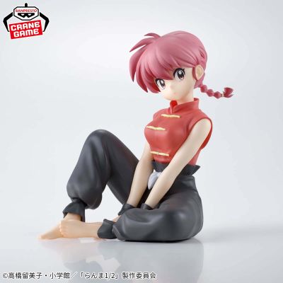 乱马1/2 动画版 -悠闲时光-乱马