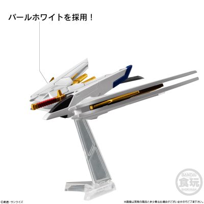 FW高达大集结 SEED FREEDOM REVIVE“非凡”