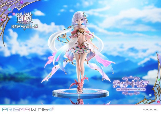 PRISMA WING 白猫计划 缇娜 霓虹之岛的100亿$$$