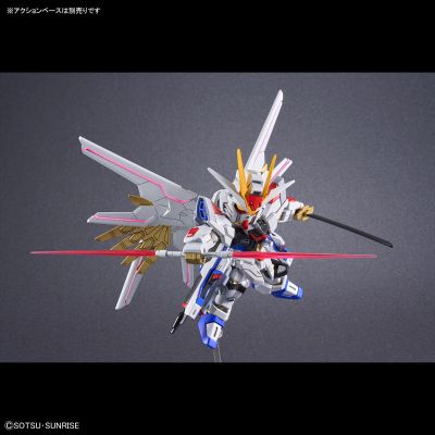 SD高达 CROSS SILHOUETTE 非凡强袭自由高达