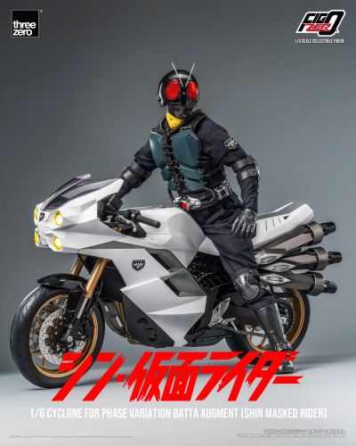 FigZero  1/6 大量出没型变异飞蝗改造人专属旋风号（新·假面骑士）