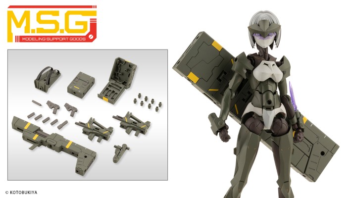 M.S.G 重武器组件53 战斗单元 深绿