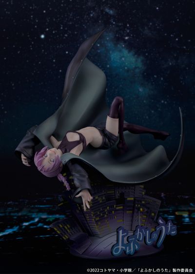 彻夜之歌 七草荠