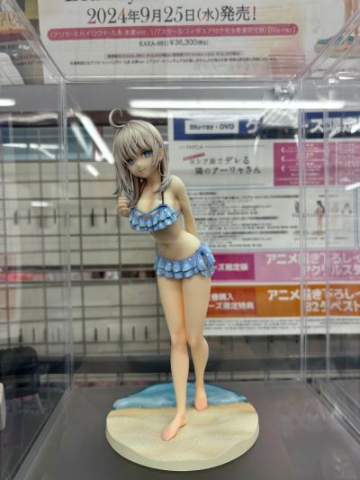不时用俄语小声说真心话的邻桌艾莉同学  艾莉莎·米哈伊罗夫纳·九条 泳装度假 1/7比例人偶