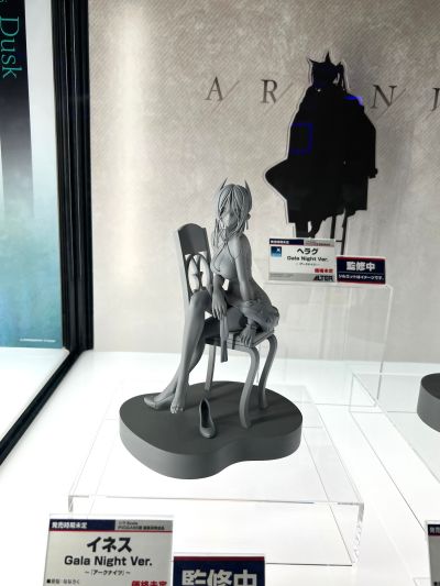 明日方舟 伊内丝 庆典之夜