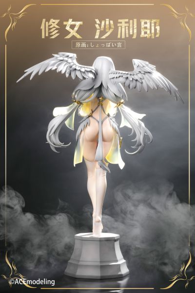 修女 沙利耶
