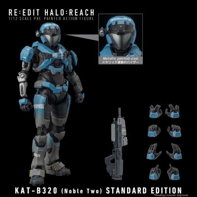 RE:EDIT 光环：致远星 凯瑟琳-B320（Noble2号）