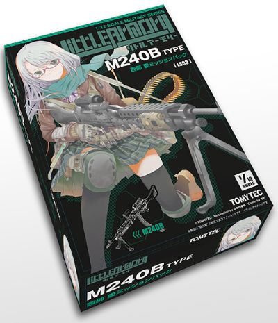 小军械库 LS03 M240 西部爱 任务包