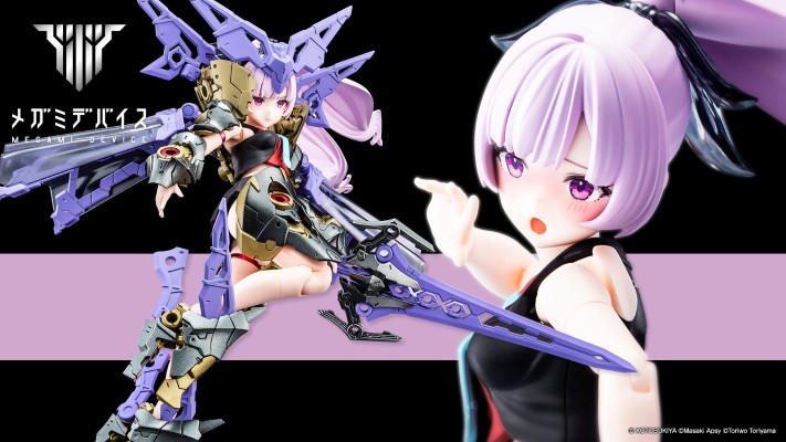 女神装置 BUSTER DOLL 圣骑士 黑暗之爪