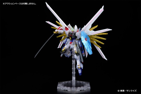 《机动战士高达SEED FREEDOM》影视蓝光碟非凡款