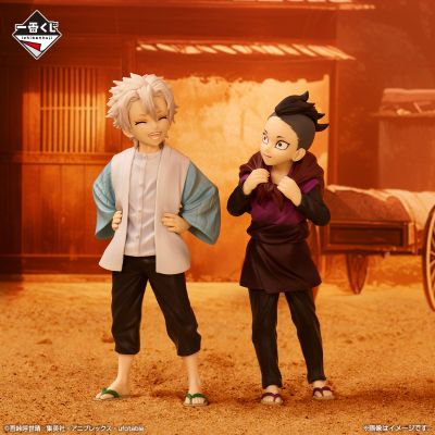一番赏 鬼灭之刃 ～不灭的羁绊2～ B奖 不死川玄弥＆不死川实弥
