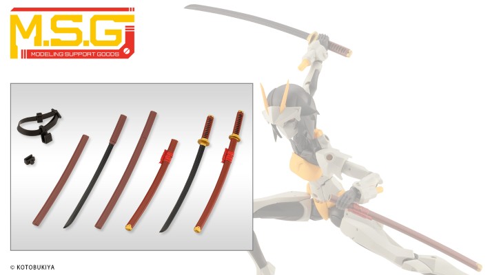 M.S.G. 武器组件56 日本刀2 黑刀
