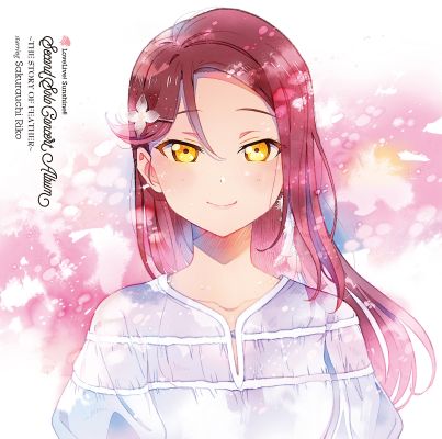 Q Posket Love Live! Sunshine!! 樱内梨子 Omoi yo Hitotsu ni Nare