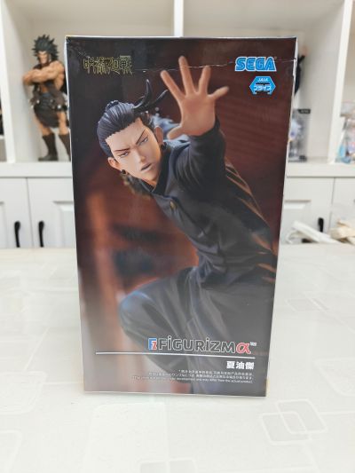 咒术回战 第二季 FIGURIZMα “夏油杰”