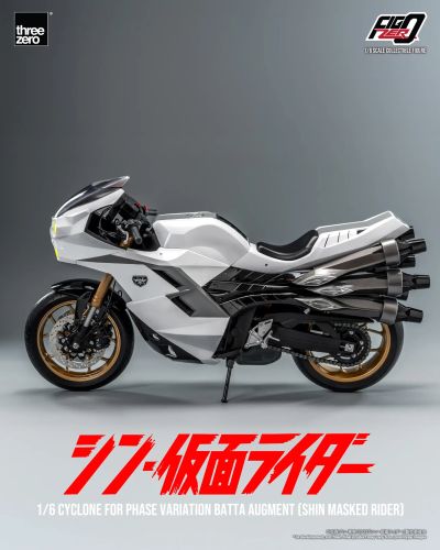FigZero  1/6 大量出没型变异飞蝗改造人专属旋风号（新·假面骑士）