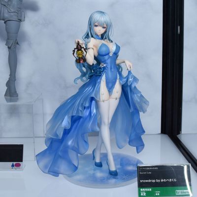 雪花莲