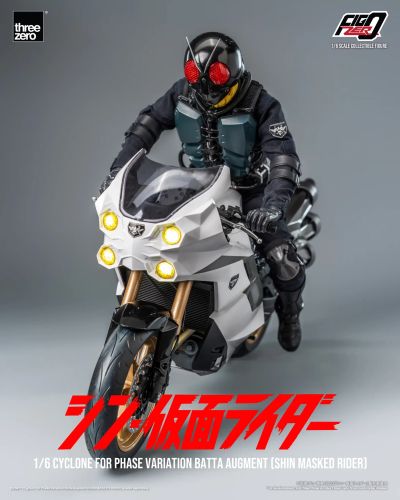 FigZero  1/6 大量出没型变异飞蝗改造人专属旋风号（新·假面骑士）