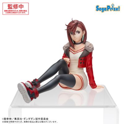 当哒当动画版 小坐系列奖品人偶 “小桃”款式2