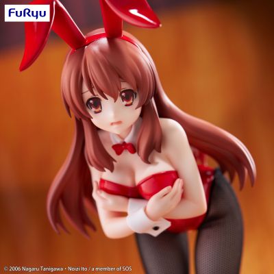 凉宫春日的忧郁 BiCute Bunnies人偶ー朝比奈实玖瑠ー