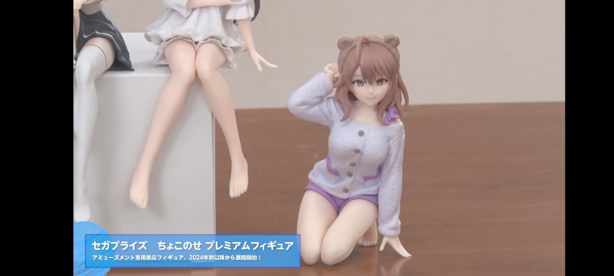 不时用俄语小声说真心话的邻桌艾莉同学 动画版 小坐系列奖品人偶“绫乃”