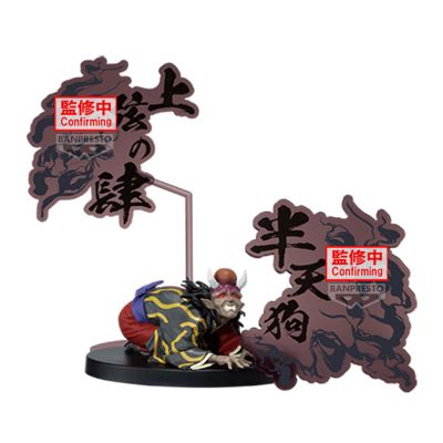 鬼灭之刃动画版 珍藏人偶-鬼之装-EX [半天狗・憎珀天・玉壶]