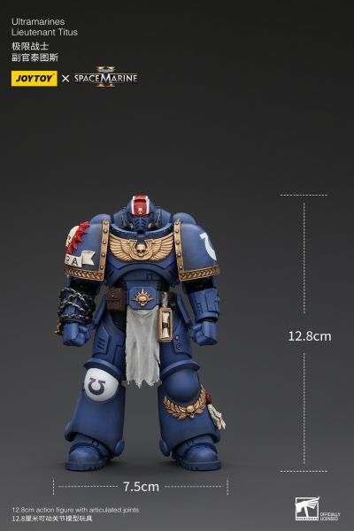 战锤40000：星际战士 极限战士 副官泰图斯