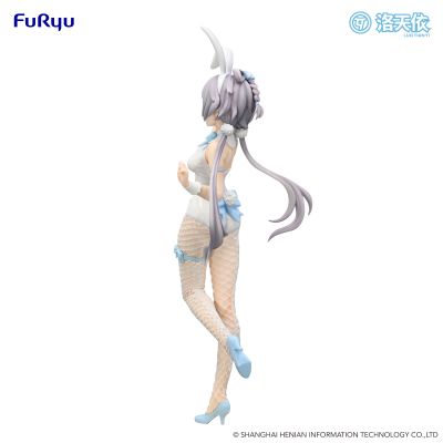 洛天依系列 BiCute Bunnies人偶ー洛天依ー