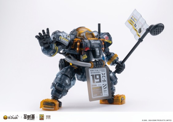 B.Duck 斯巴达克 19周年黑武士限定版