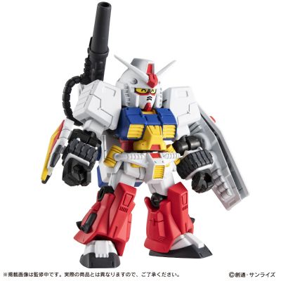 机动战士高达 MOBILE SUIT ENSEMBLE EX52 完美高达