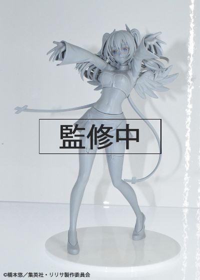 KDcolle 2.5次元的诱惑 莉莉艾露 半深渊形态