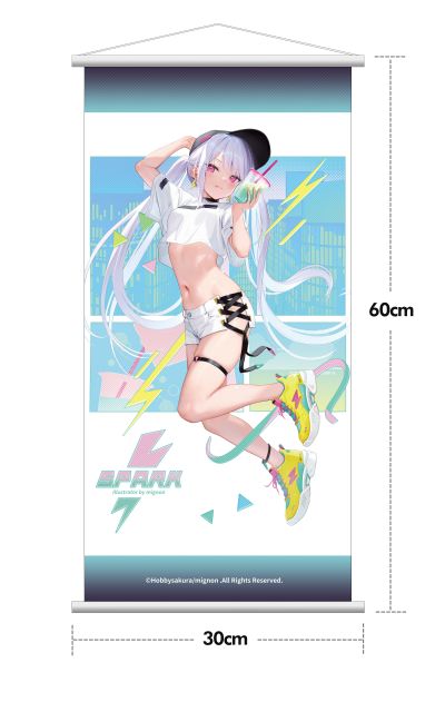 闪电少女