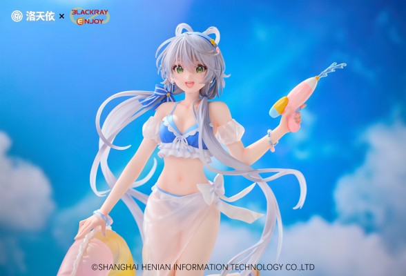 虚拟歌手 洛天依 夏日海风