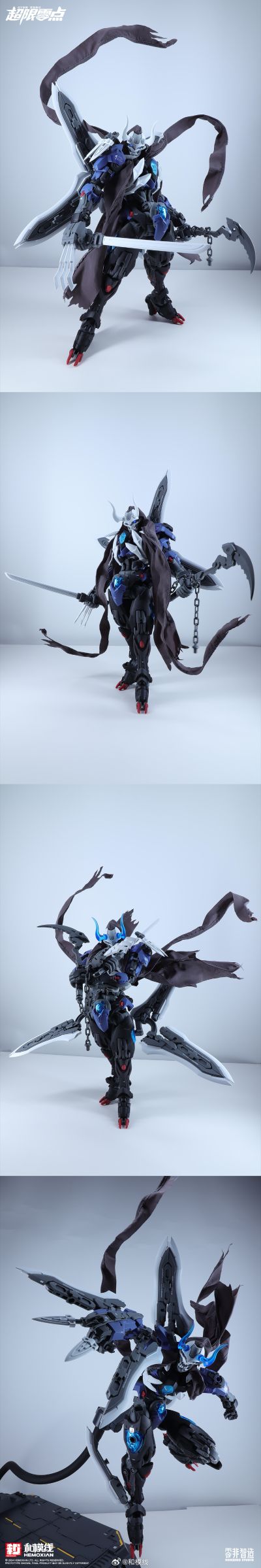 超限零点 孤影