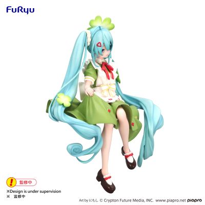 初音未来 压泡面人偶 花仙子系列—幸运草仙子—