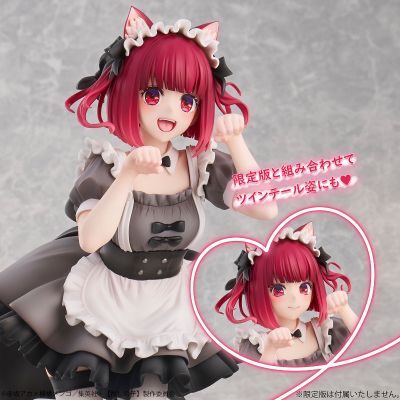 我推的孩子 有马加奈 猫女仆