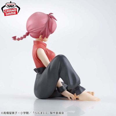 乱马1/2 动画版 -悠闲时光-乱马