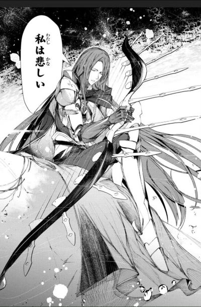 叹气女仆 眼糸