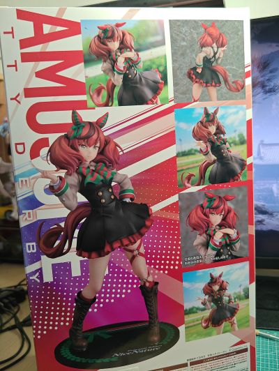 赛马娘 闪耀！优俊少女 优秀素质