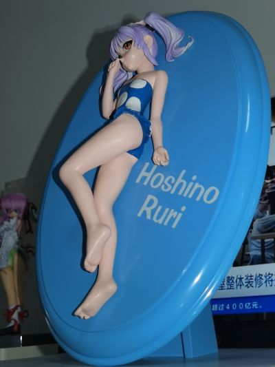 機動戦艦ナデシコ 星野ルリ 泳装Ver. 