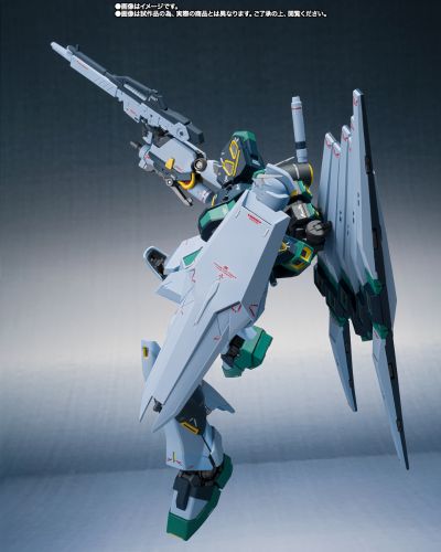 METAL ROBOT魂 （Ka版）＜机动战士系列＞ 量产型ν高达（飞翼浮游炮装备）