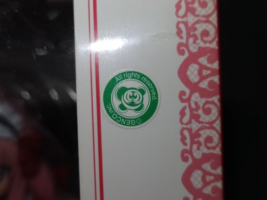 零之使魔 露易丝·法兰西斯·露·布朗·杜·拉·瓦利埃尔 草莓哥特女仆Ver.