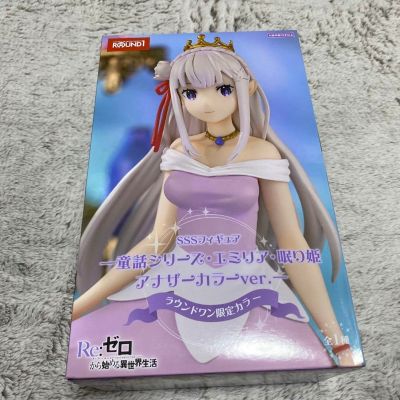 Super Special 系列 Re：从零开始的异世界生活  爱蜜莉雅 睡美人Ver.
